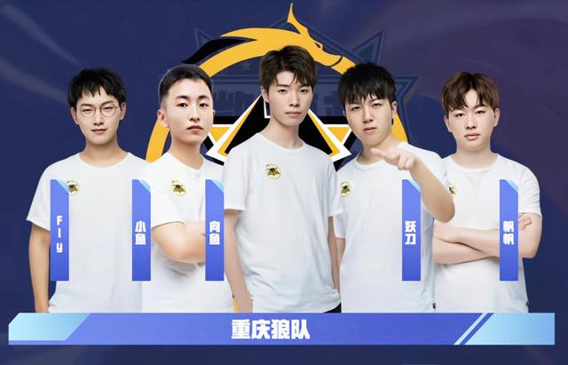 Virtus.pro 击败 Astralis 以晋级 PGL 布加勒斯特 2025 季后赛