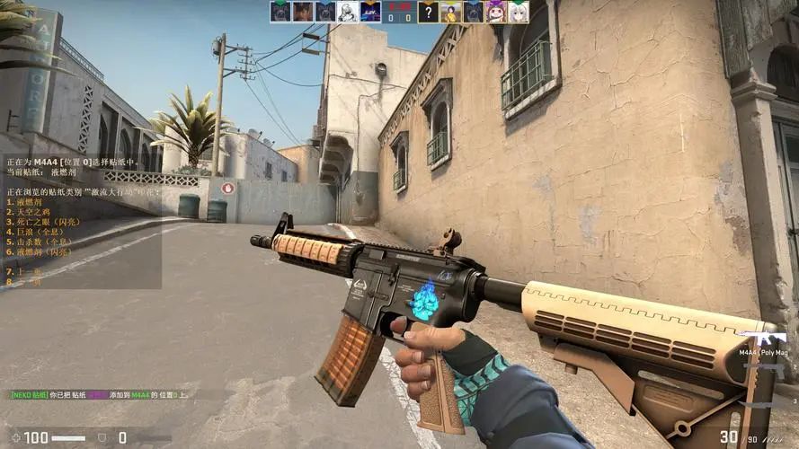 Legacy 被打破了！ Moham 成为第一位在 LPL 中首发的韩国选手，创造了 Oh My God 13年历史的新纪录！