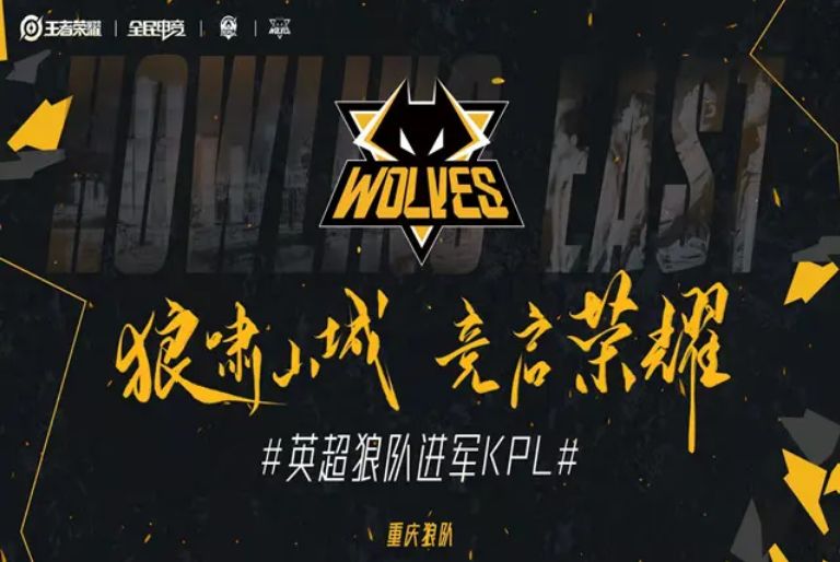 FURIA Esports 对阵 The MongolZ ， Vitality 与 Astralis 在 IEM 成都 2025 季后赛中交锋