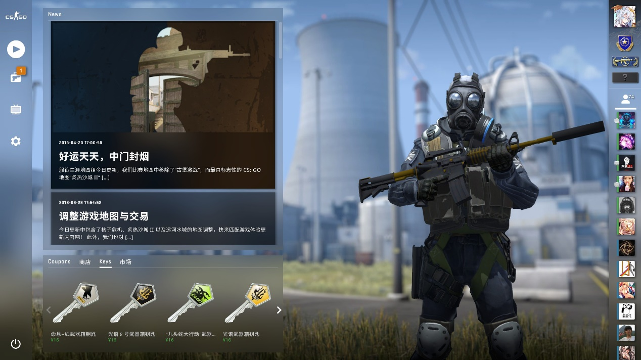 上海Major美洲RMR：完全统治！Liquid 13-4 Bestia